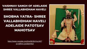 hree-Vallabhdham-Haveli-Adelaide-Patotsav-Mahotsav